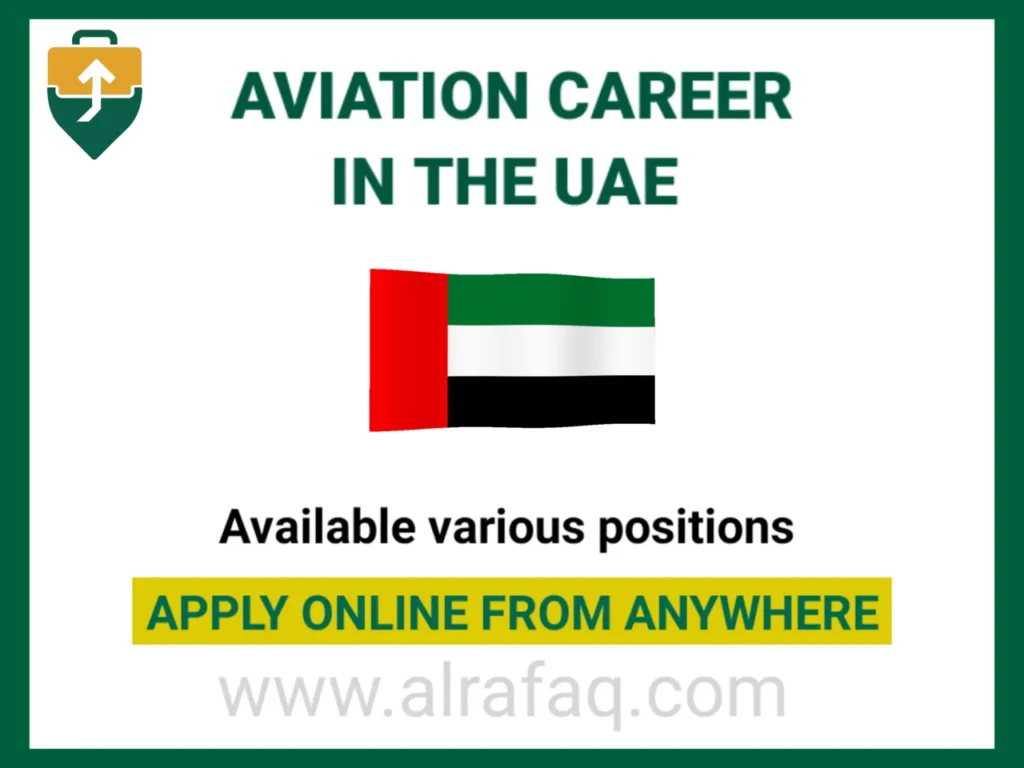 aviation career in the uae with alrafaq career