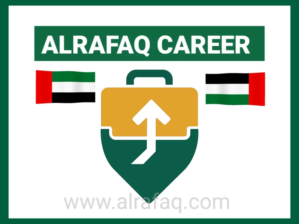 alrafaq career in the UAE