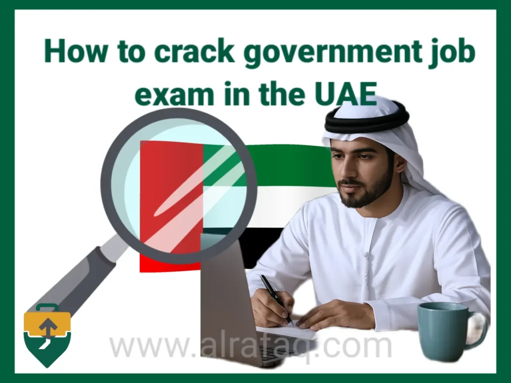 how to crack government job exams in the uae
