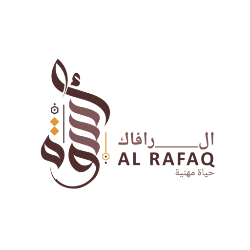 AlRafaq Career